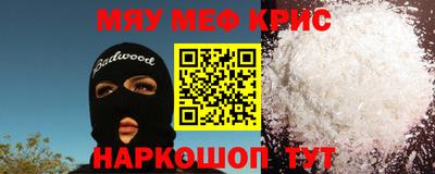 хмурый Донецк