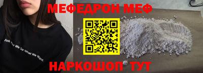 кокс Дубна
