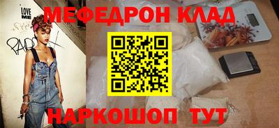 кокс Дубна