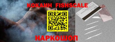 кокс Дубна