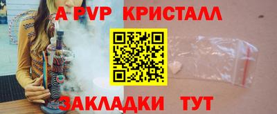 твердый Донской