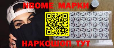 твердый Донской