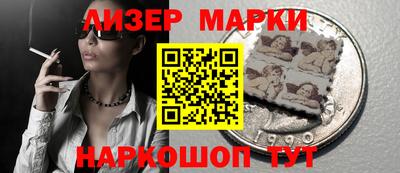хмурый Донецк