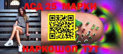 твердый Донской