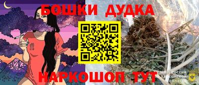 твердый Донской