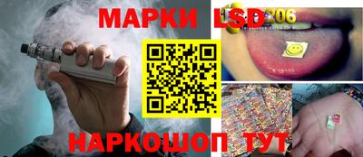 твердый Донской