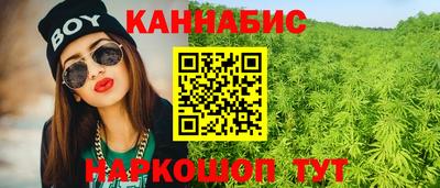 твердый Донской