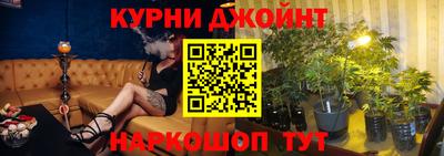 твердый Донской