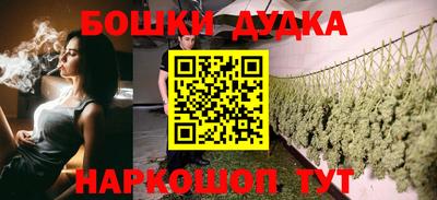 твердый Донской