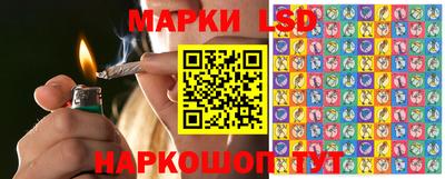 твердый Донской