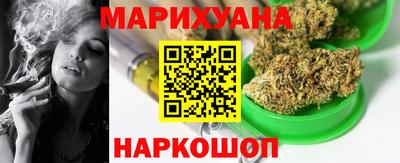 кокс Дубна