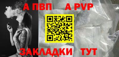 хмурый Донецк
