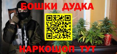 кокс Дубна