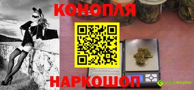 кокс Дубна