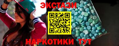 кокс Дубна