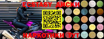 кокс Дубна