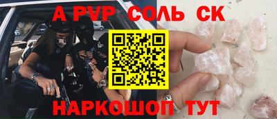 хмурый Донецк