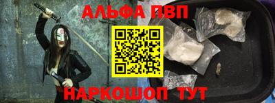 кокс Дубна