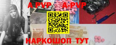 твердый Донской