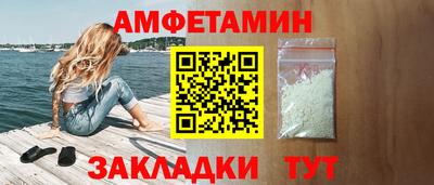 твердый Донской