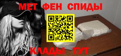 кокс Дубна