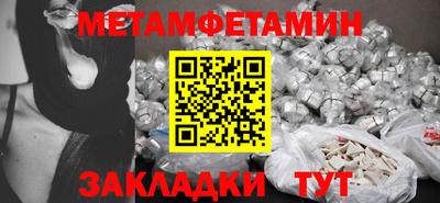 твердый Донской