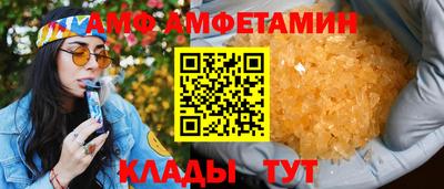 хмурый Донецк