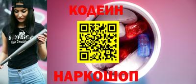 твердый Донской