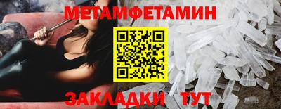 кокс Дубна