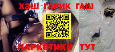 хмурый Донецк