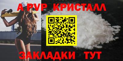 хмурый Донецк