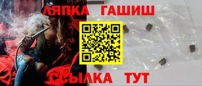 твердый Донской