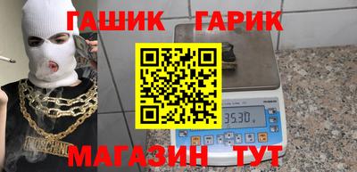 хмурый Донецк