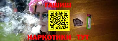 хмурый Донецк