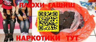 хмурый Донецк
