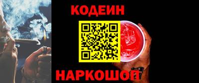 хмурый Донецк