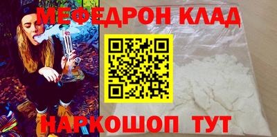 хмурый Донецк
