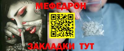 кокс Дубна
