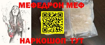кокс Дубна